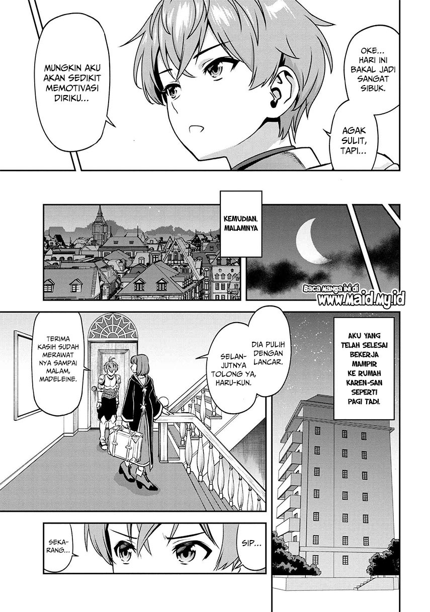 Toshiue Elite Onna Kishi ga Boku no Mae de Dake Kawaii chapter 5